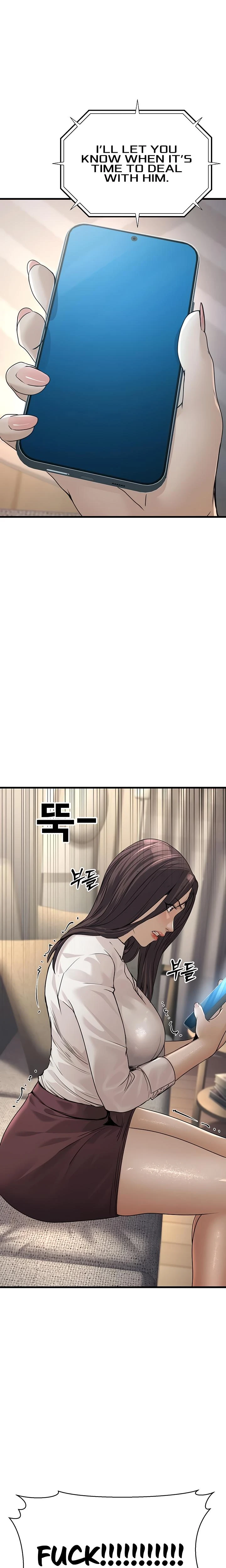 The Public Servants Double Life Chapter 07 Page 18