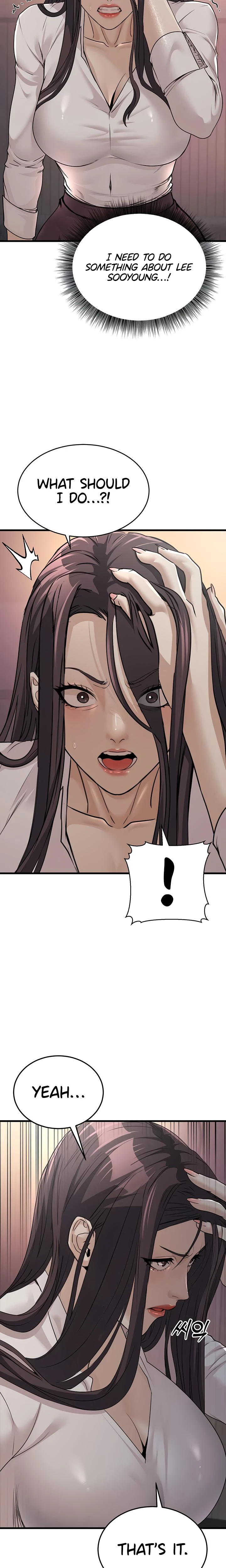 The Public Servants Double Life Chapter 07 Page 20