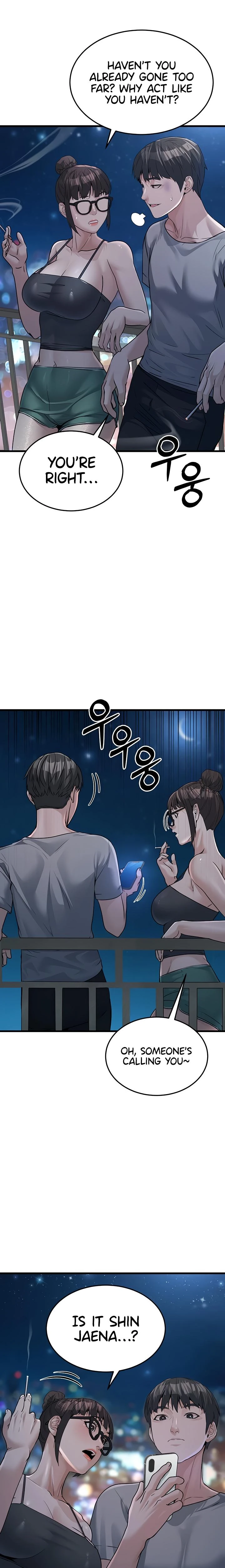 The Public Servants Double Life Chapter 07 Page 24