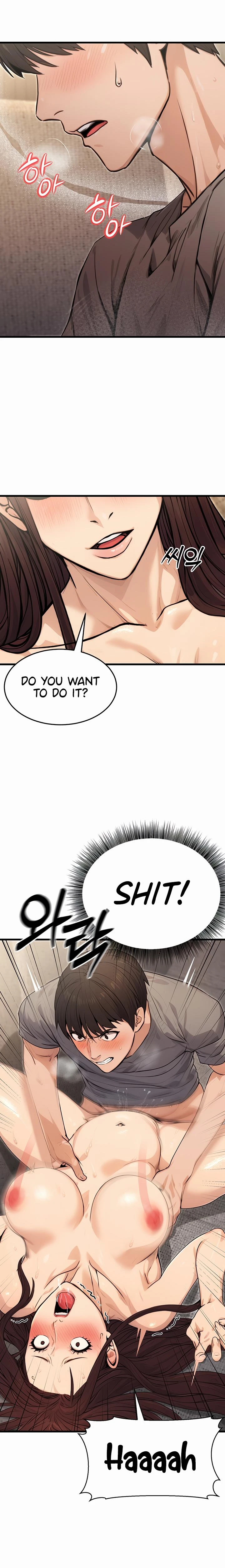 The Public Servants Double Life Chapter 08 Page 21