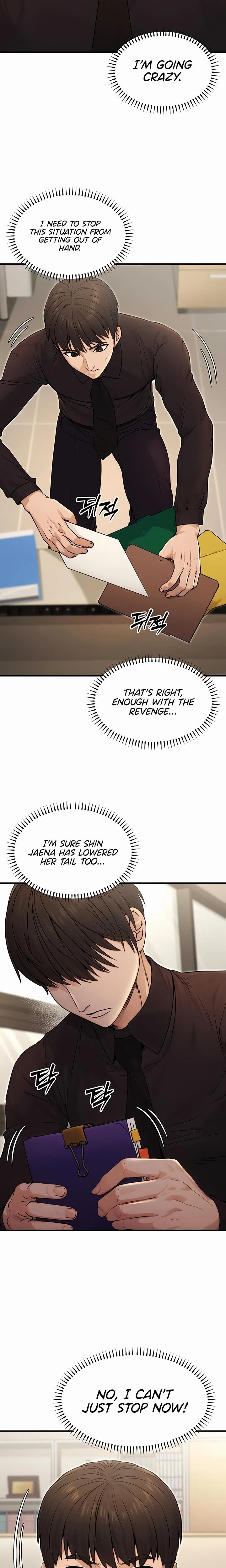 The Public Servants Double Life Chapter 10 Page 12