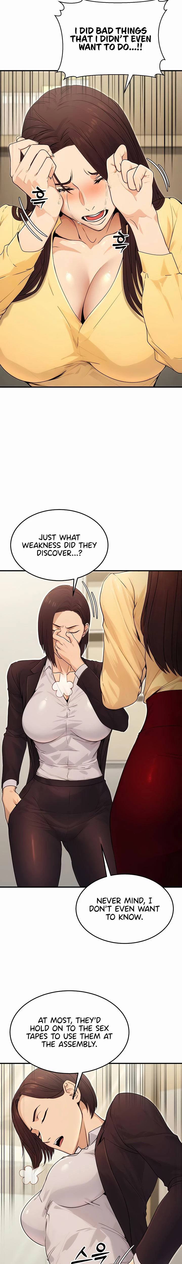 The Public Servants Double Life Chapter 10 Page 25