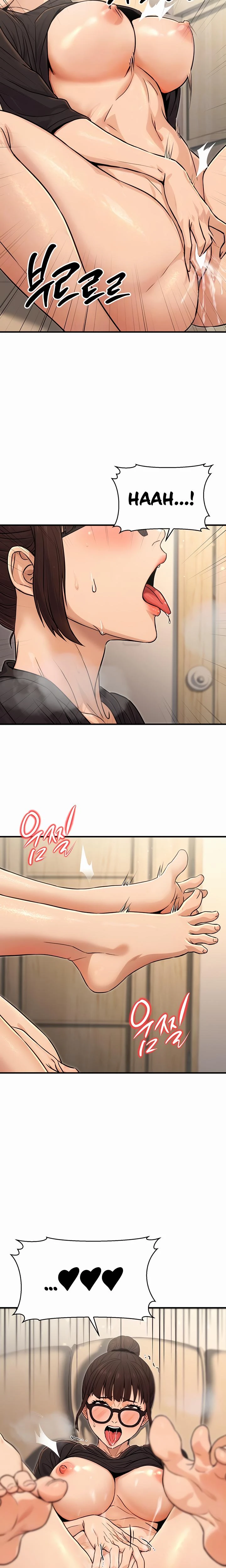 The Public Servants Double Life Chapter 11 Page 4