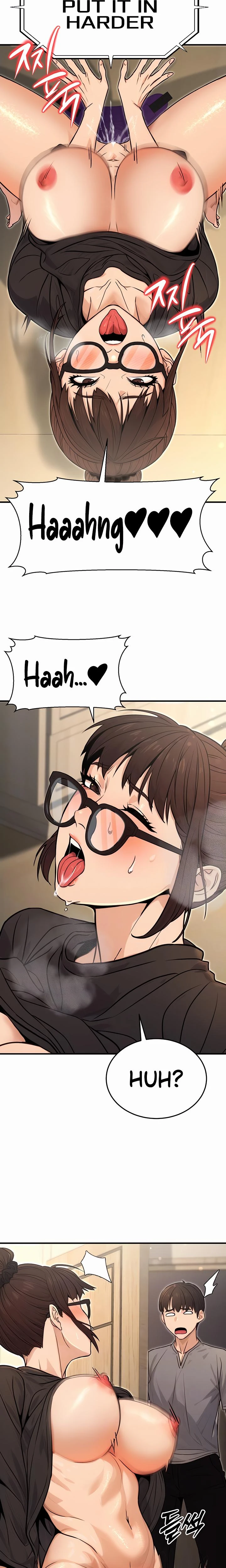 The Public Servants Double Life Chapter 11 Page 7