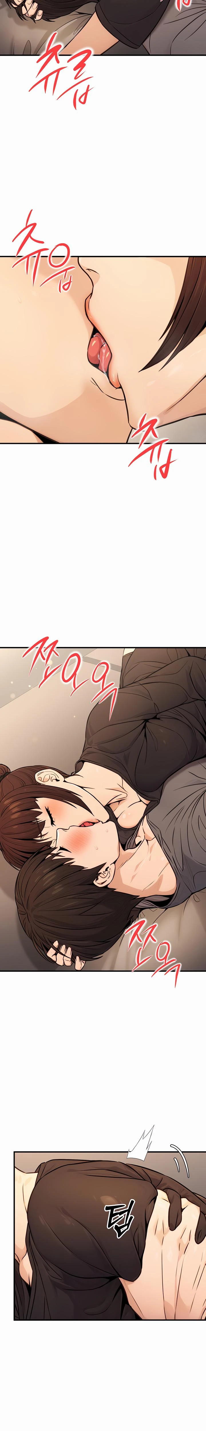 The Public Servants Double Life Chapter 12 Page 2