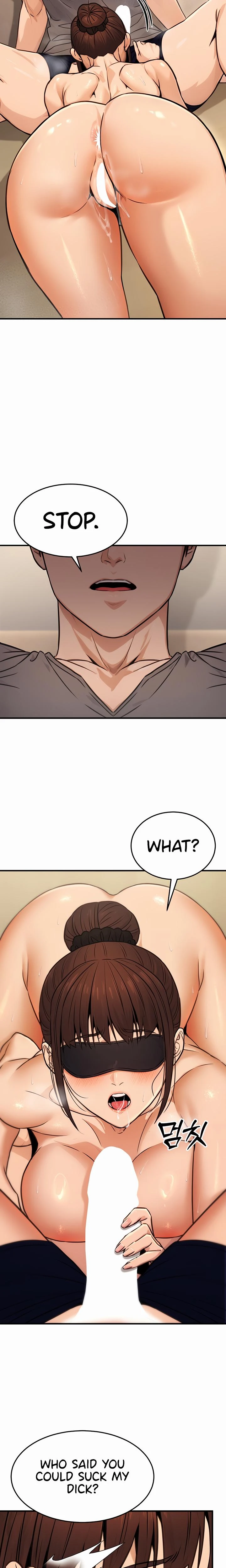 The Public Servants Double Life Chapter 12 Page 17