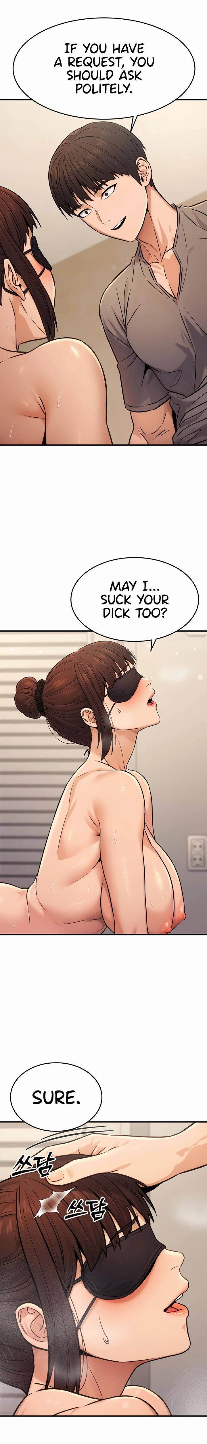 The Public Servants Double Life Chapter 12 Page 19