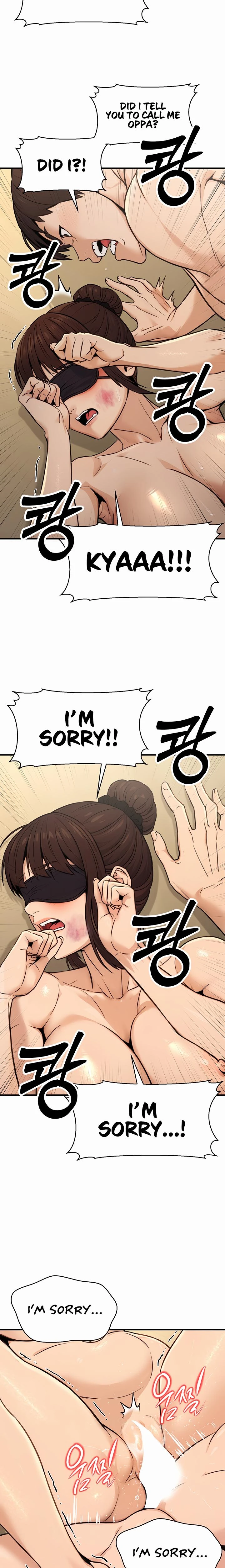 The Public Servants Double Life Chapter 13 Page 14