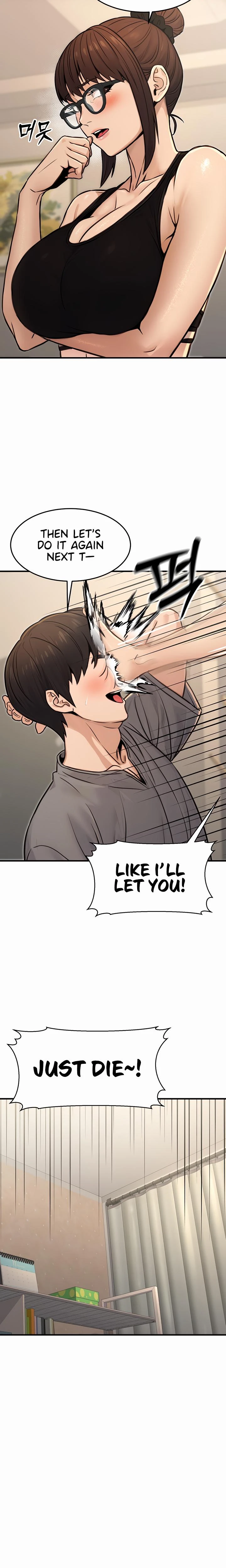 The Public Servants Double Life Chapter 13 Page 24