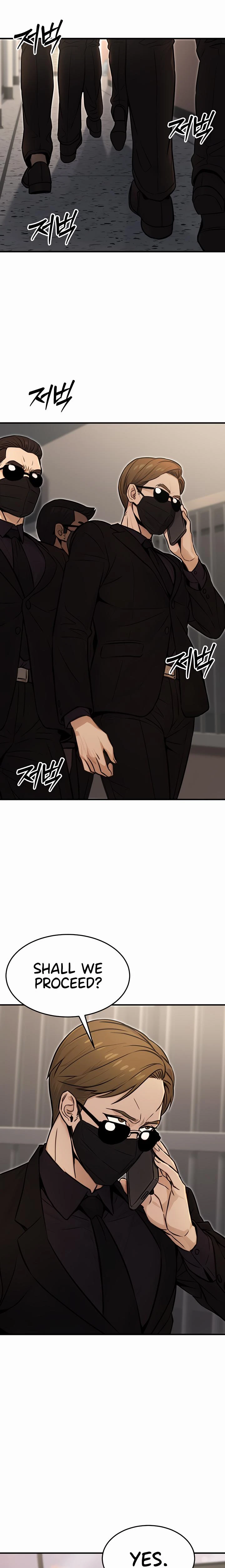 The Public Servants Double Life Chapter 13 Page 25