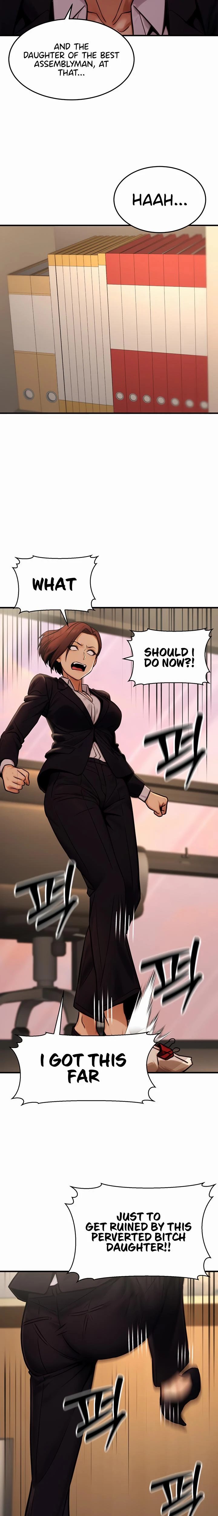 The Public Servants Double Life Chapter 14 Page 10
