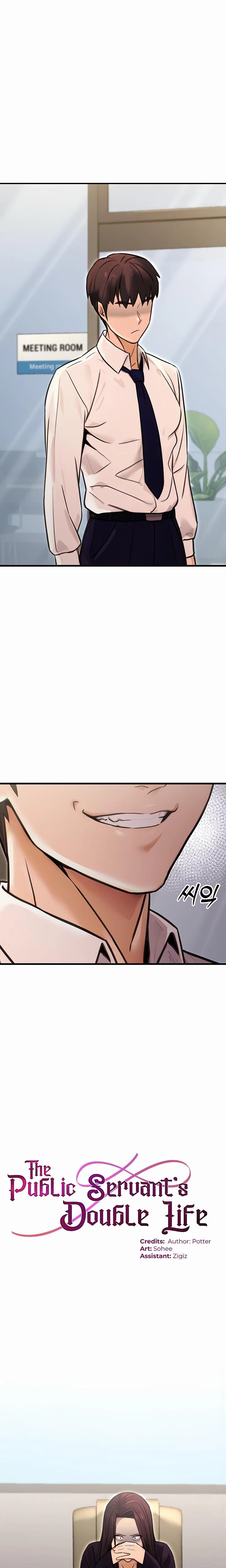 The Public Servants Double Life Chapter 15 Page 6
