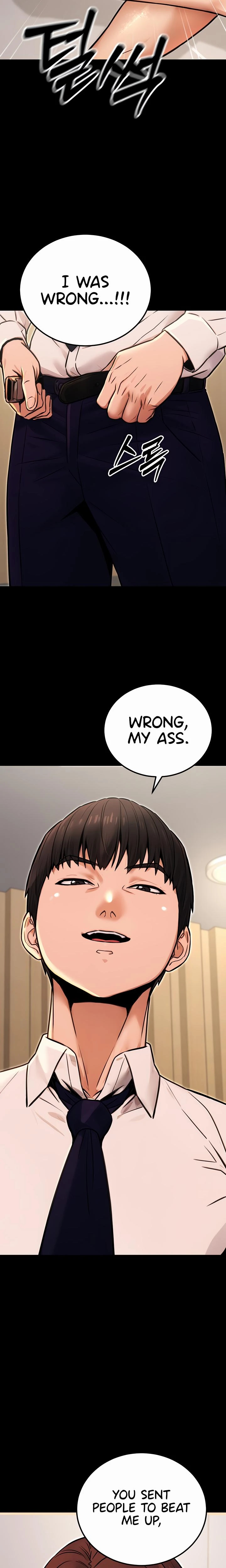 The Public Servants Double Life Chapter 15 Page 23