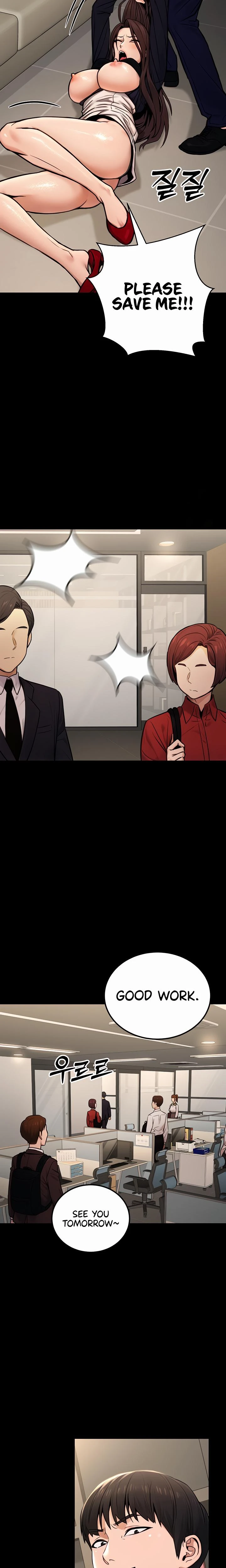 The Public Servants Double Life Chapter 16 Page 3
