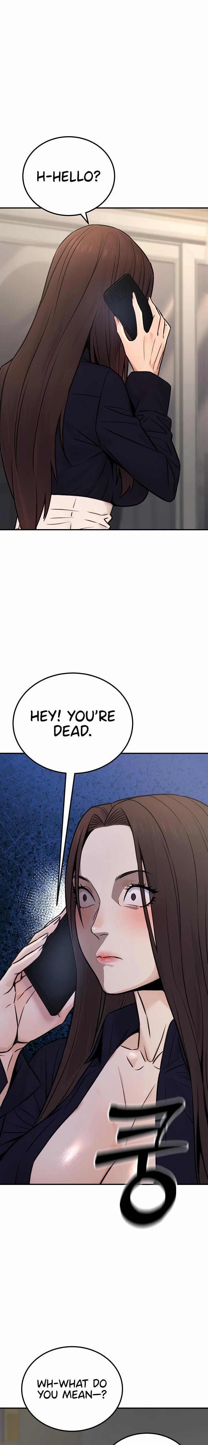The Public Servants Double Life Chapter 16 Page 11