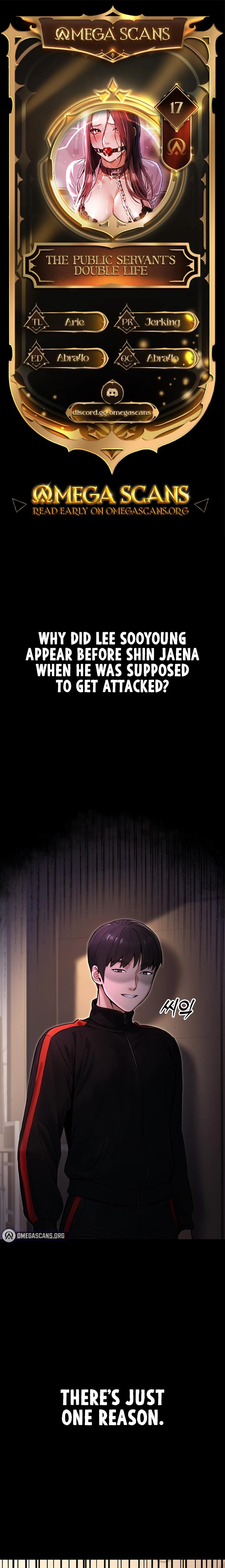 The Public Servants Double Life Chapter 17 Page 1