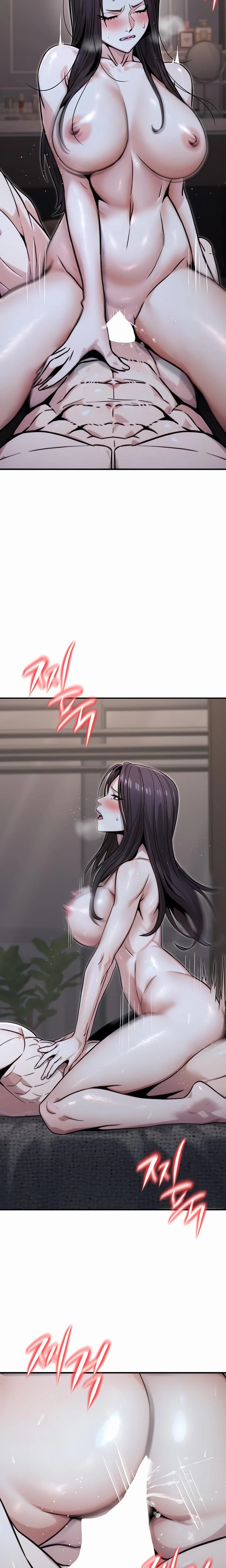 The Public Servants Double Life Chapter 18 Page 5