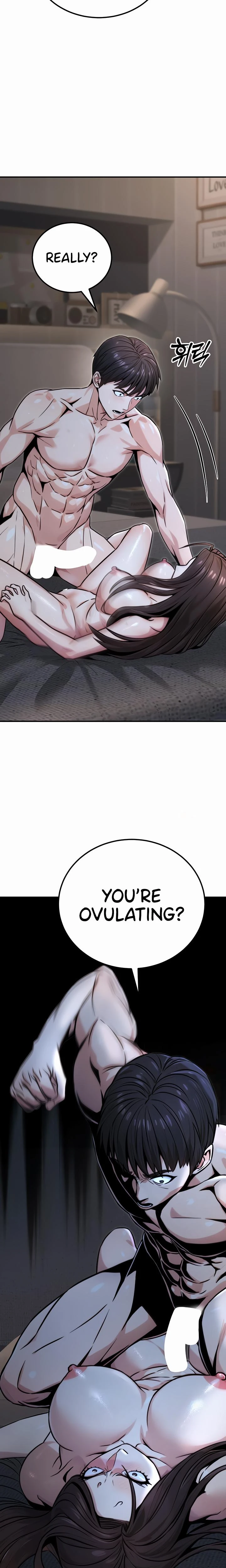 The Public Servants Double Life Chapter 18 Page 7