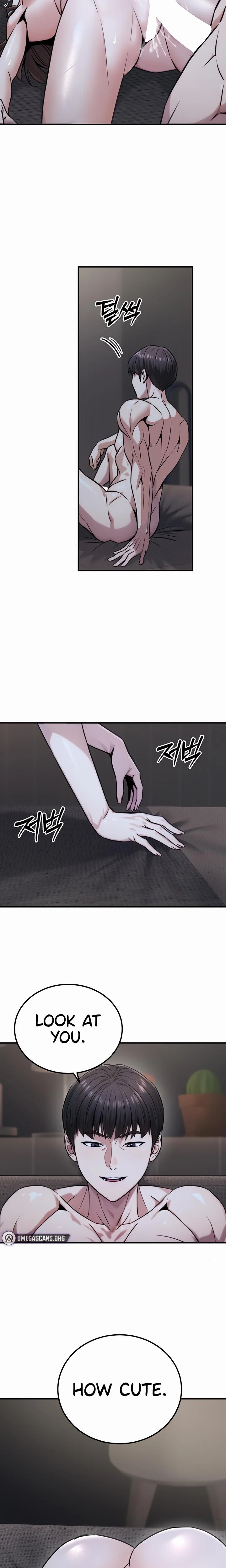 The Public Servants Double Life Chapter 18 Page 13