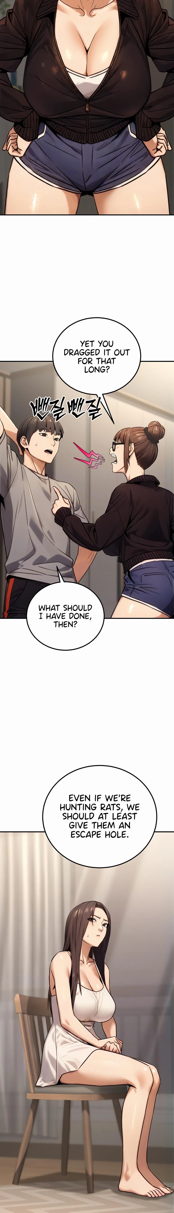The Public Servants Double Life Chapter 19 Page 3