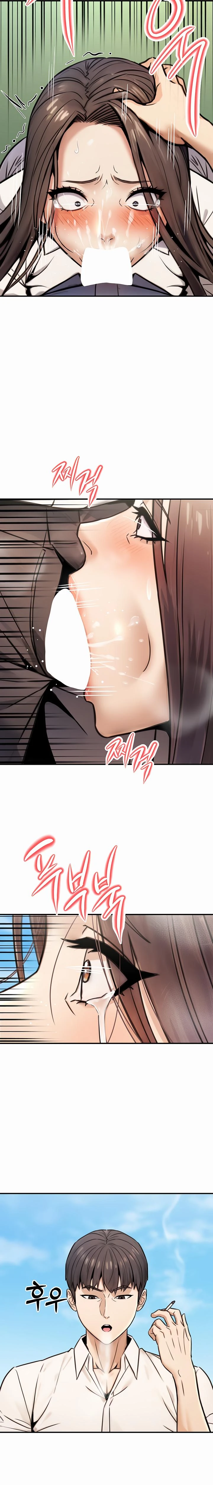 The Public Servants Double Life Chapter 19 Page 21