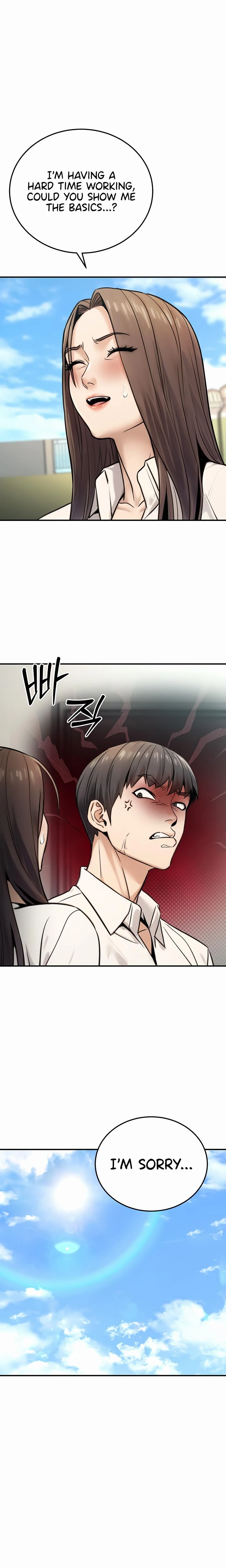 The Public Servants Double Life Chapter 19 Page 24