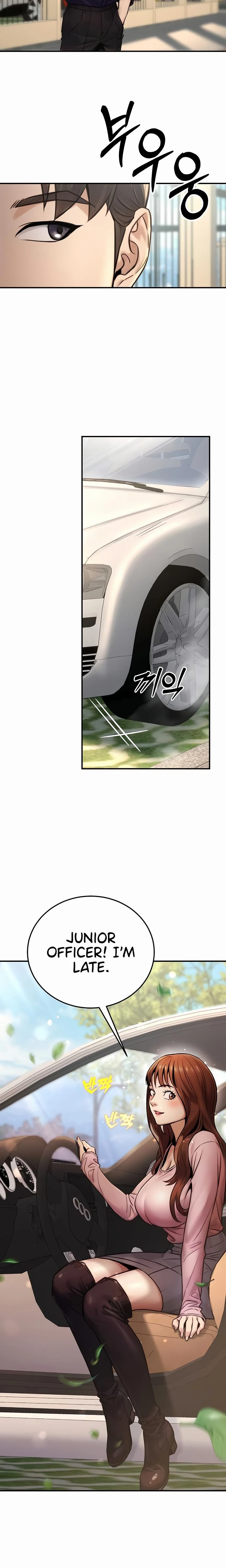 The Public Servants Double Life Chapter 20 Page 14
