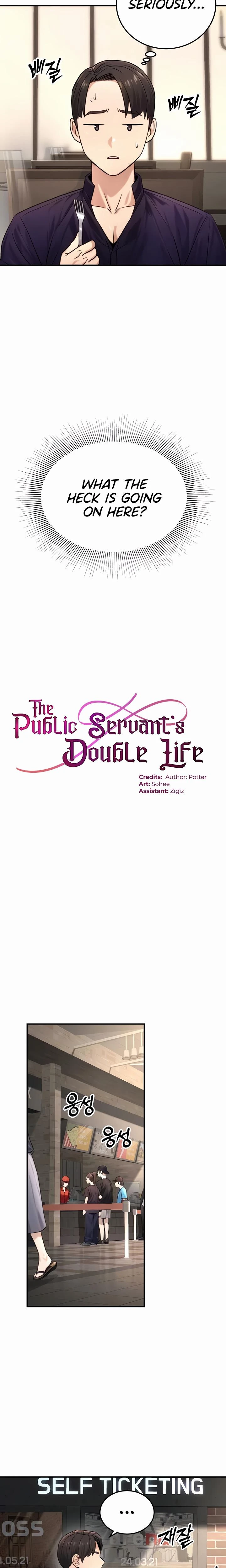 The Public Servants Double Life Chapter 21 Page 3
