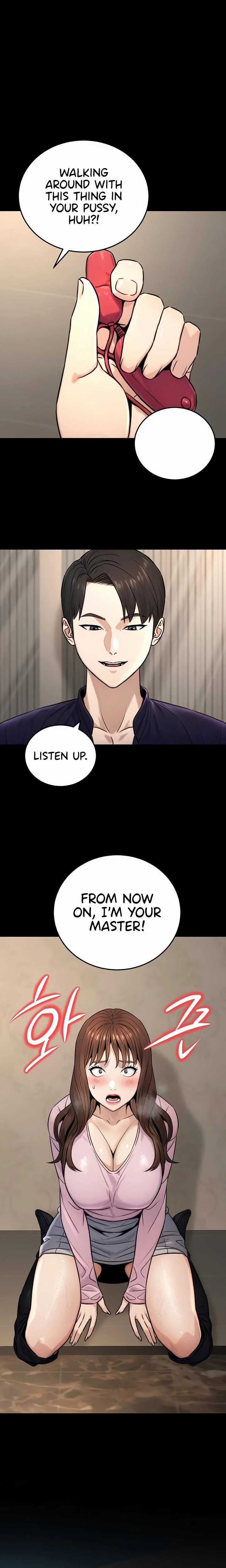 The Public Servants Double Life Chapter 21 Page 10