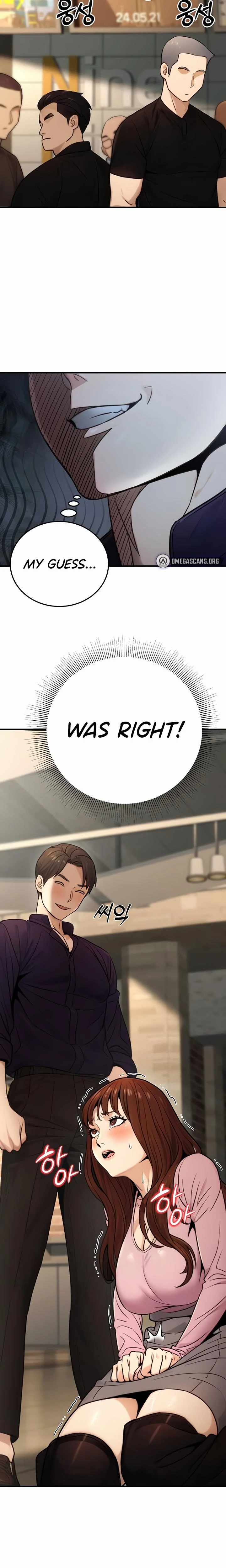 The Public Servants Double Life Chapter 21 Page 26