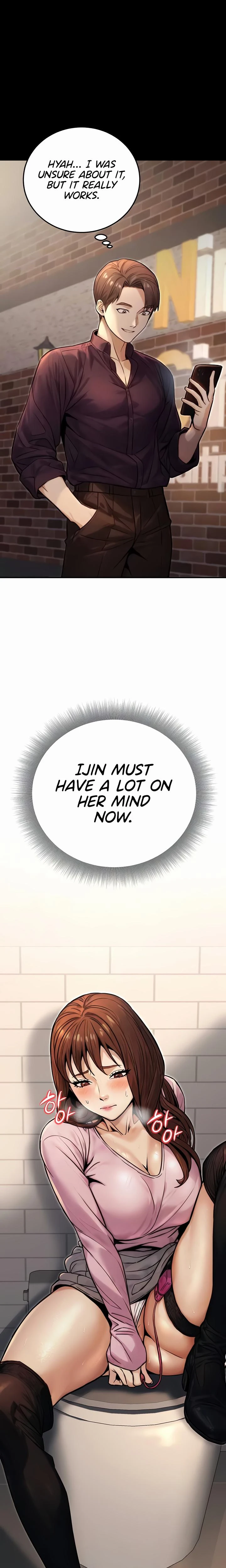 The Public Servants Double Life Chapter 22 Page 7