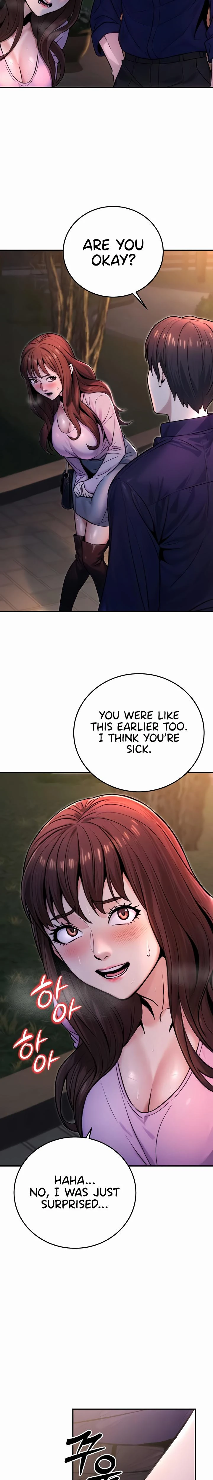 The Public Servants Double Life Chapter 22 Page 12