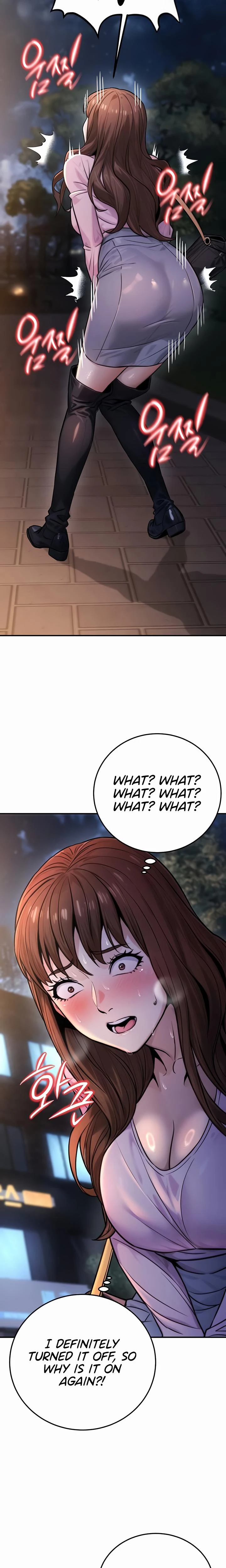 The Public Servants Double Life Chapter 22 Page 16