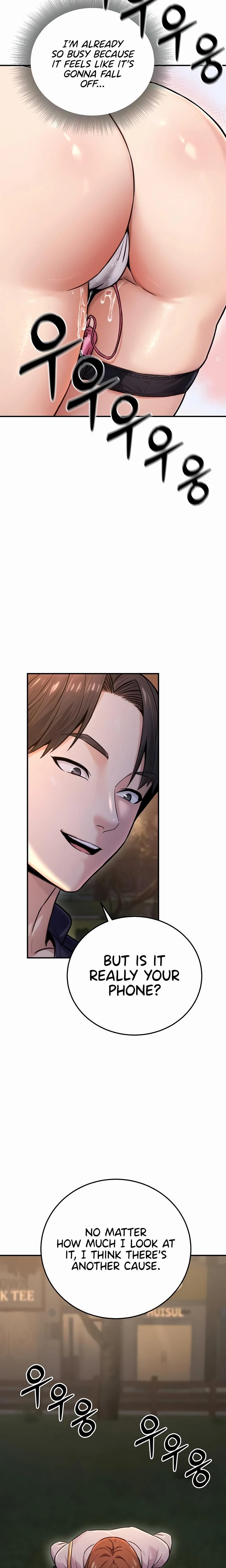 The Public Servants Double Life Chapter 22 Page 21