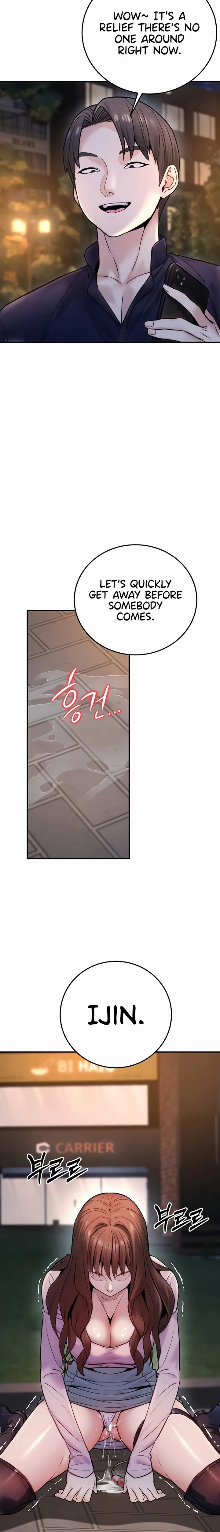 The Public Servants Double Life Chapter 22 Page 26