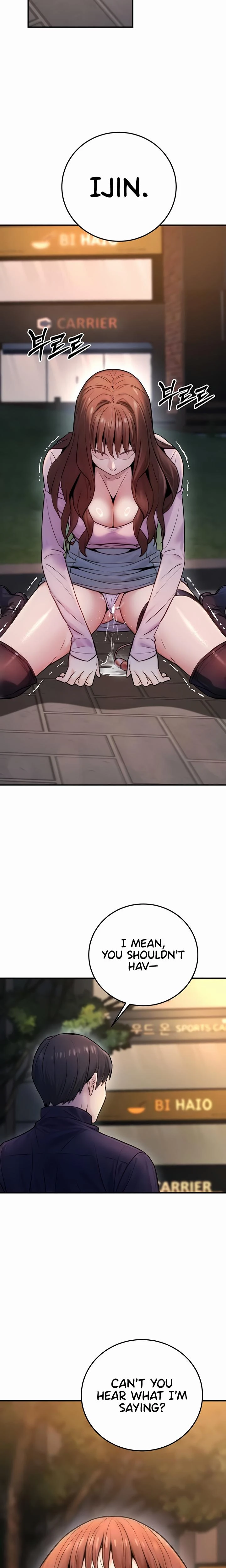 The Public Servants Double Life Chapter 23 Page 2