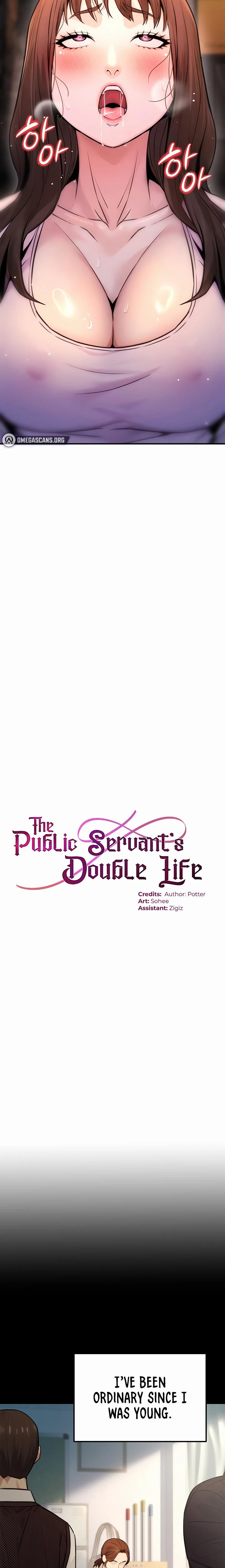 The Public Servants Double Life Chapter 23 Page 3