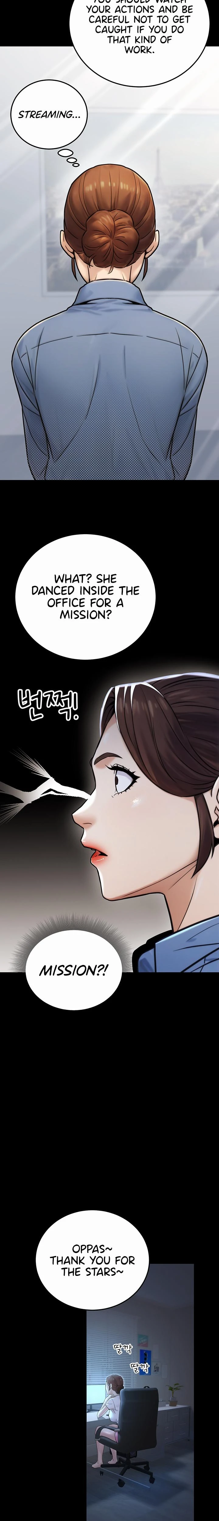 The Public Servants Double Life Chapter 23 Page 21