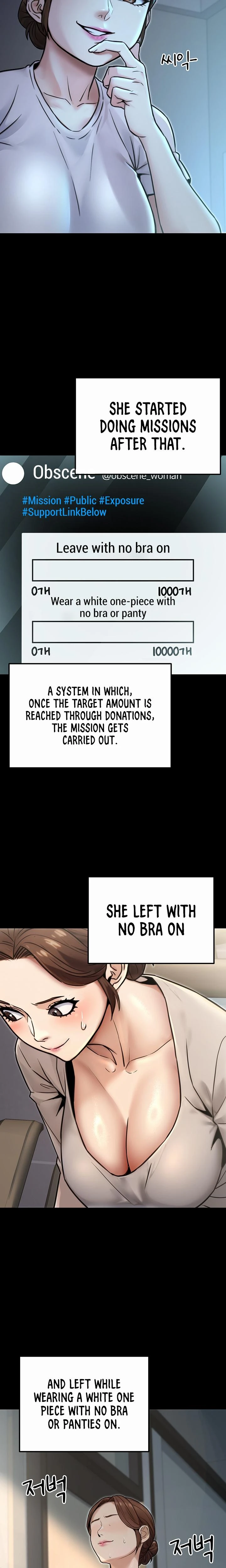 The Public Servants Double Life Chapter 23 Page 23