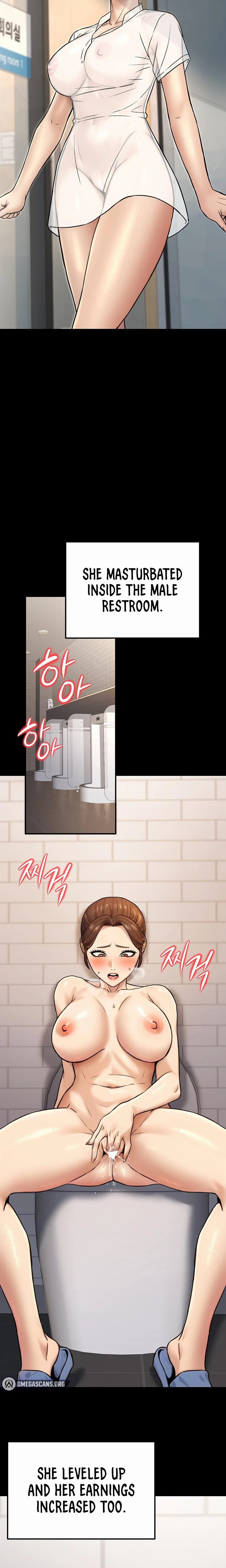 The Public Servants Double Life Chapter 23 Page 24