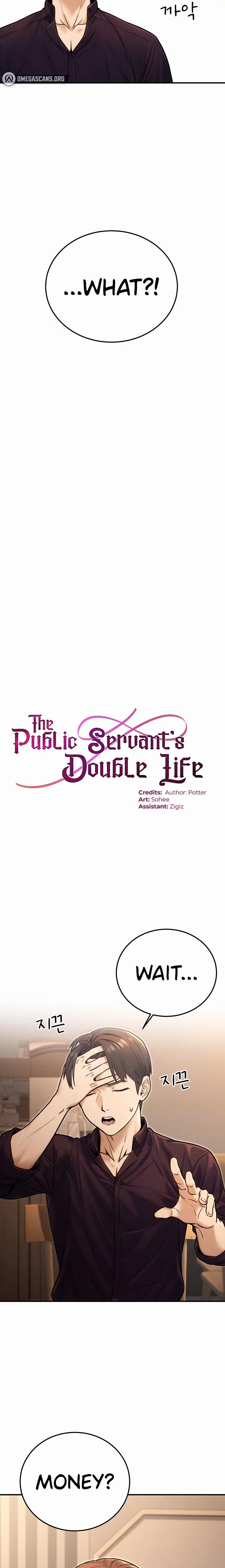 The Public Servants Double Life Chapter 24 Page 4