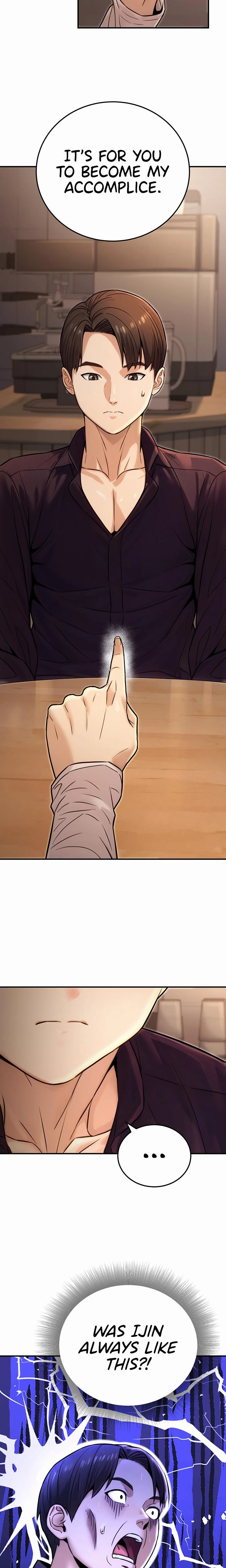 The Public Servants Double Life Chapter 24 Page 12