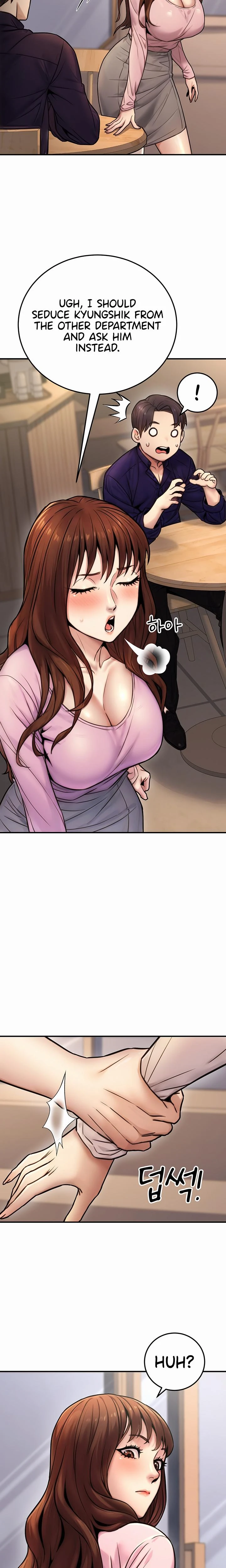 The Public Servants Double Life Chapter 24 Page 16