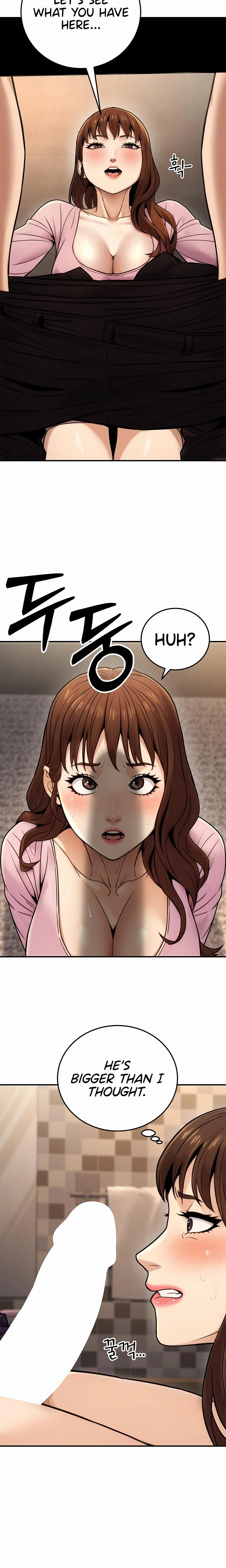 The Public Servants Double Life Chapter 24 Page 22