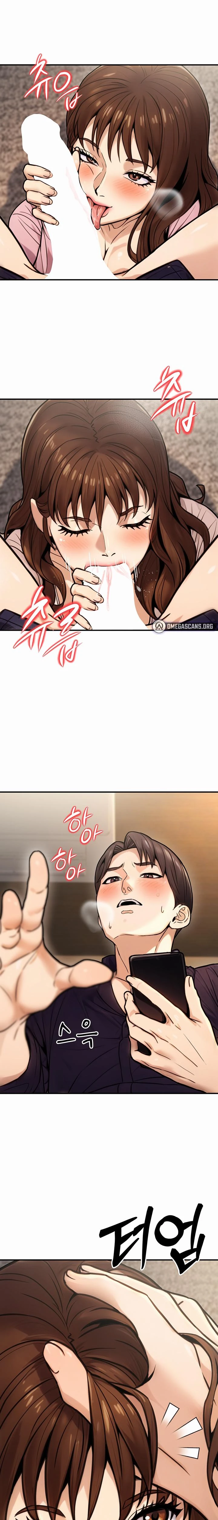 The Public Servants Double Life Chapter 24 Page 26