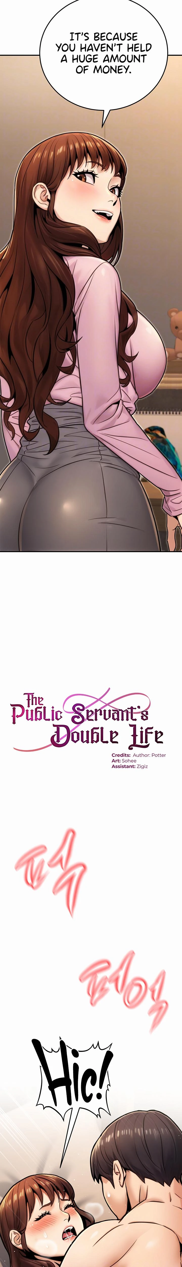 The Public Servants Double Life Chapter 25 Page 5