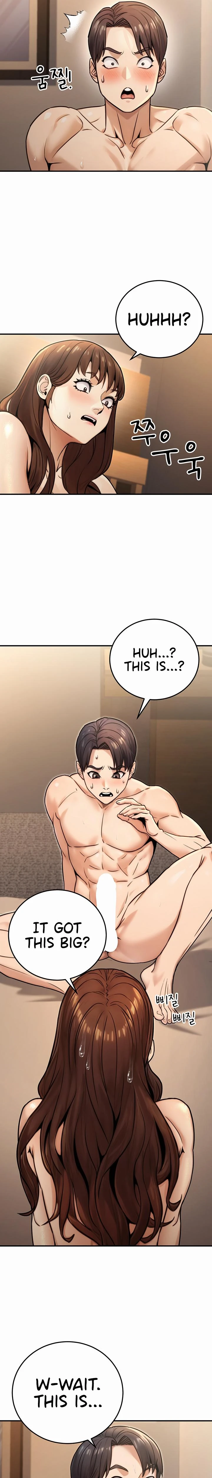 The Public Servants Double Life Chapter 25 Page 15