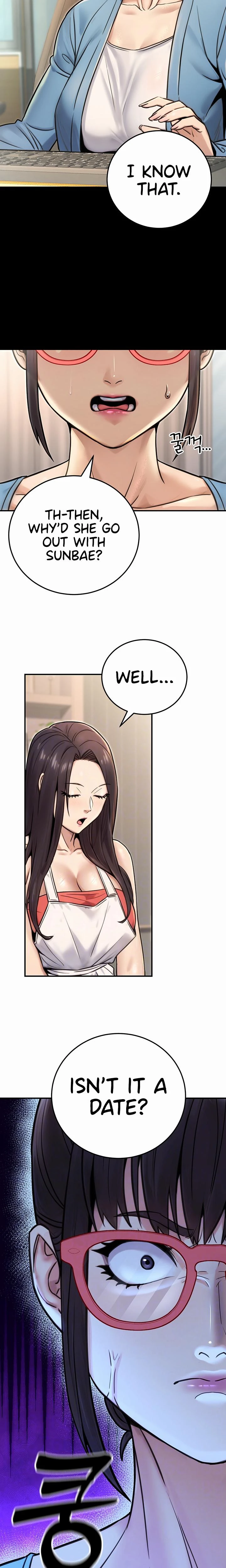 The Public Servants Double Life Chapter 26 Page 4