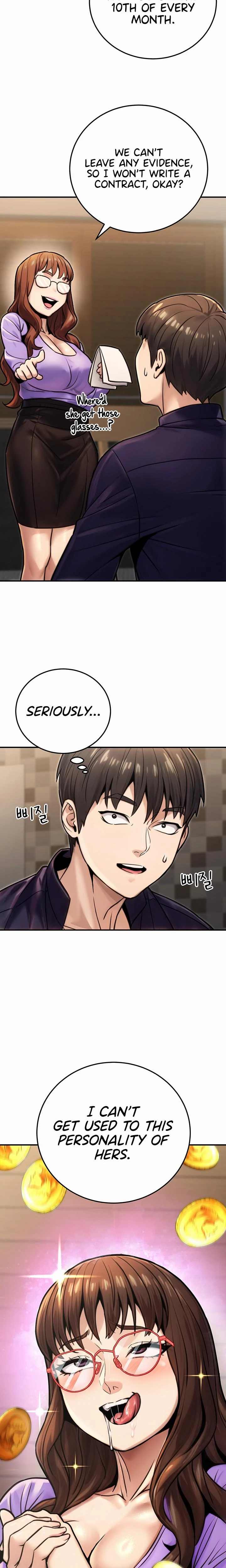 The Public Servants Double Life Chapter 26 Page 13
