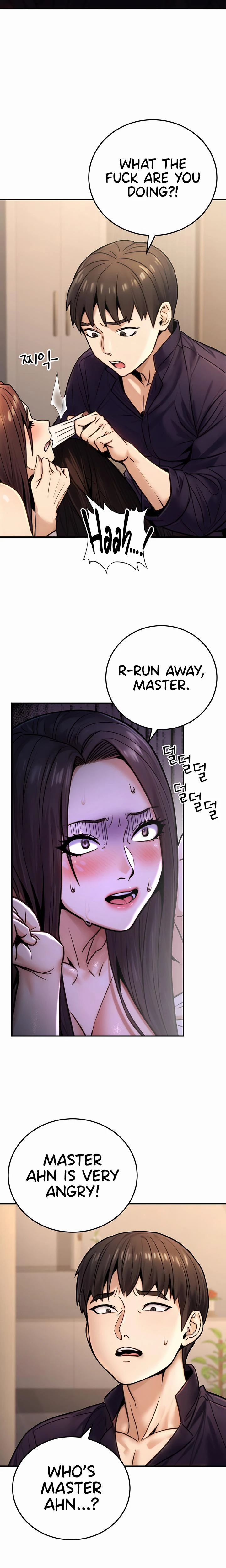 The Public Servants Double Life Chapter 26 Page 16